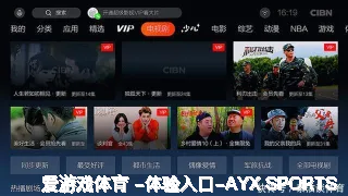 邰冉冉
