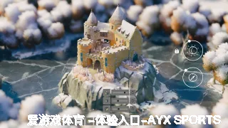 段绮玉